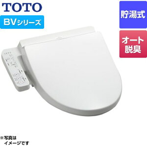 y݌ɂIz[TCF2223E-NW1] EHVbg BV TOTO ֍  zCg yz