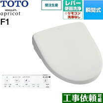 楽天市場】toto tcf4713rの通販