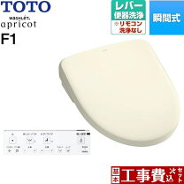 楽天市場】toto tcf4713rの通販
