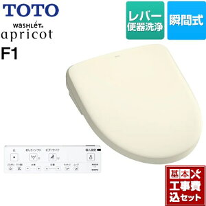 yyVtH[F菤izyHZbgii{{Hjz [TCF4714-SC1] EHVbg AvRbg F1 TOTO ֍ uԎ o[֊^Cv pXeAC{[ ǃ