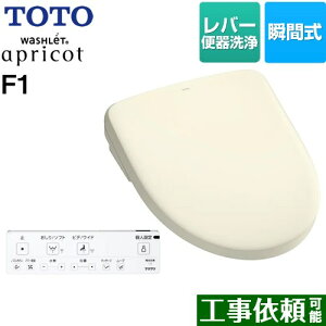 [TCF4714-SC1] EHVbg AvRbg F1 TOTO ֍ uԎ o[֊^Cv I[gp[EL pXeAC{[ ǃRt yz