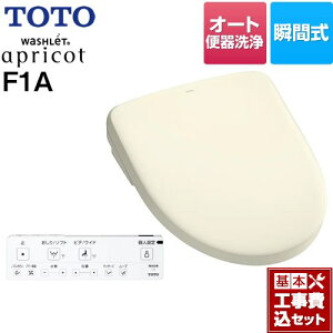 yyVtH[F菤izyHZbgii{{Hjz [TCF4714AK-SC1] EHVbg AvRbg F1A TOTO ֍ uԎ 4.8L֊p I[g֊^Cv pXeA