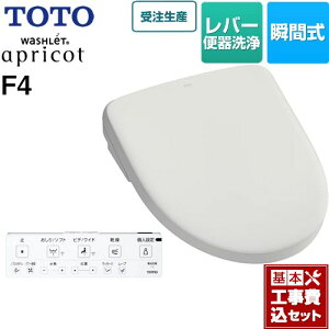 yyVtH[F菤izyHZbgii{{Hjz [TCF4744-NG2] EHVbg AvRbg F4 TOTO ֍ uԎ o[֊^Cv zCgO[ ǃR