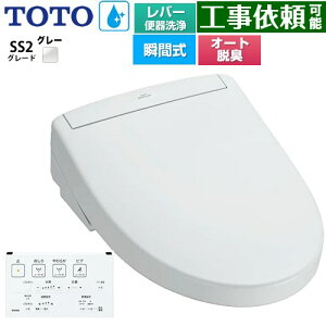 [TCF6544-NG2] EHVbgSS O[hSS2 TOTO ֍ uԎ o[֊^Cv ǃR I[gp[EL zCgO[ ǃRt yz