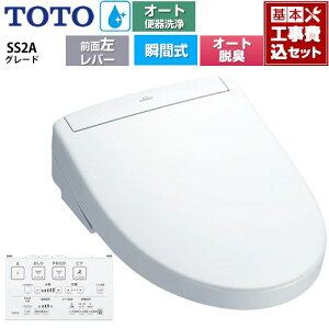 yHZbgii{{Hjz [TCF6544AF-NW1] EHVbgSS O[hSS2A TOTO ֍ uԎ R֊ I[g֊t^Cv zCg ǃRt yyVt