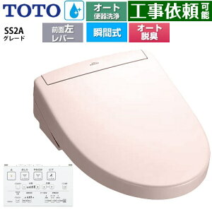 [TCF6544AF-SR2] EHVbgSS O[hSS2A TOTO ֍ uԎ R֊ I[g֊t^Cv ǃR I[gp[EL pXesN ǃRt yz