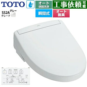 [TCF6544AK-NG2] EHVbgSS O[hSS2A TOTO ֍ uԎ R֊ I[g֊t^Cv ǃR I[gp[EL zCgO[ ǃRt yz