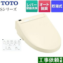 楽天市場】tcf6553の通販