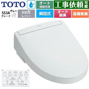 [TCF6554AF-NG2] EHVbgSS O[hSS3A TOTO ֍ uԎ R֊ I[g֊t^Cv ǃR I[gp[EL  zCgO[ ǃRt y