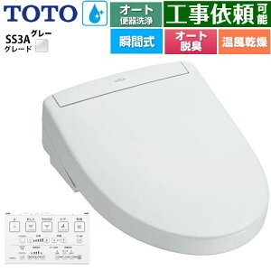 [TCF6554AK-NG2] EHVbgSS O[hSS3A TOTO ֍ uԎ R֊ I[g֊t^Cv ǃR I[gp[EL  zCgO[ ǃRt y