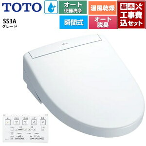 yHZbgii{{Hjz [TCF6554AK-NW1] EHVbgSS O[hSS3A TOTO ֍ uԎ R֊ I[g֊t^Cv zCg ǃRt yyVt