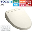 【工事費込セット（商品＋基本工事）】 [TCF6554AK-SC1] ウォシュレットSS グレードSS3A TOTO 温水洗浄便座 瞬間式 リ…