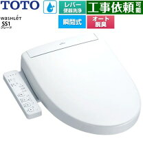 楽天市場】便座 tcf6622の通販