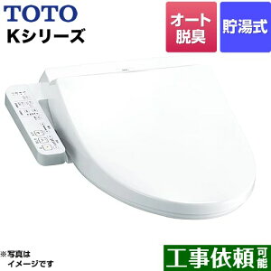 [TCF8CK68-NW1] EHVbg KV[Y TOTO ֍  I[gp[EL zCg yz