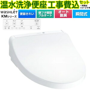 yHZbgii{{Hjz [TCF8CKM41-NW1] EHVbg KMV[Y TOTO ֍ uԎ zCg Rt yyVtH[F菤iz