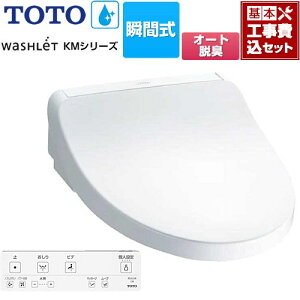 yHZbgii{{Hjz [TCF8FKM12-NW1] EHVbg KMV[Y TOTO ֍ uԎ zCg Rt yyVtH[F菤izyʔzzysz