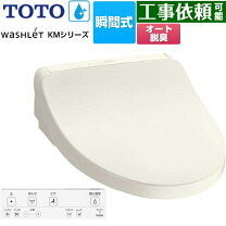 楽天市場】toto tcf8gm24 #sc1の通販