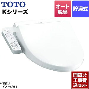 yyVtH[F菤izyHZbgii{{Hjz [TCF8GK35-NW1] EHVbg KV[Y TOTO ֍  I[gp[EL zCg yʔzzysz