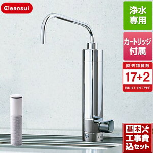 yHZbgii{{Hjz [N303HC] JE^[I^Cvp OHP~J 򐅊 rgC򐅊 17+2 J[gbWHCC17021t