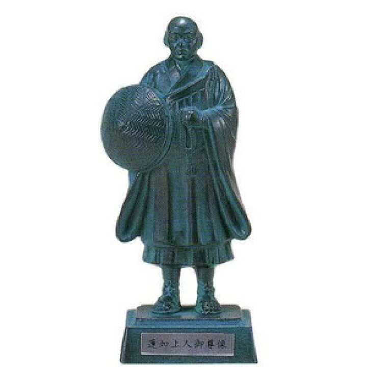 楽天市場】 371-03仏像 蓮如上人像 アルミ合金製 高さ24cm : カナシチ アルミの銅像を