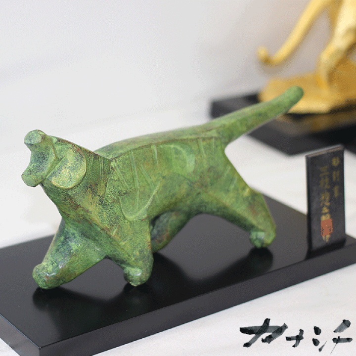 楽天市場】令和4年 干支置物 虎 弥栄【やえい】鋳鉄製 三枝惣太郎作