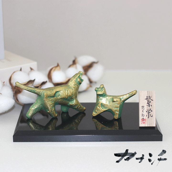 楽天市場】令和4年 干支置物 虎 繁栄(親子) アルミ製 三枝惣太郎作