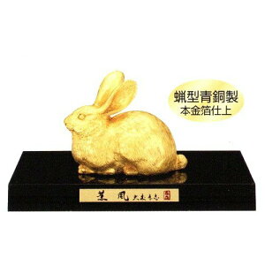 ߘa5N@xu@O@(Ղ)@K@e@u @O@