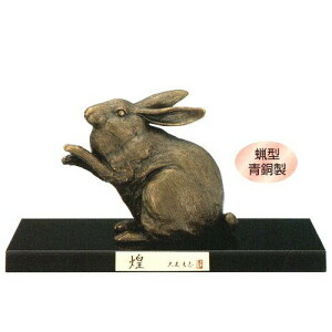 ߘa5N@xu@i߂ji˔EؐhtjX^@ÓF@XFu@K@e@u @