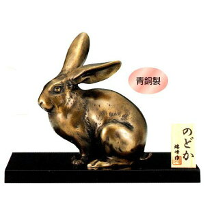 ߘa5N@xu @̂ǂiEؐhE؎Dtj@@K@e@u @