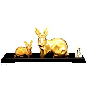 令和5年 干支置物 2023年干支置物 卯(禹・うさぎ)やすらぎ(対)(紙箱・P台・木札付)アルミ製 ●瑞峰作 卯 兎 置物  うさぎ