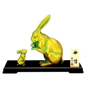 ߘa5N@xu 2023Nxu@KiZEjiڂ傤jiEPE؎DtjA~@ K@e@u @