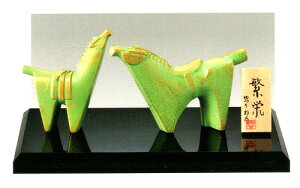 nN@߁@܁@xu 2026N@ߘa8N@ɉh Zbg@NO18@O}yY@EhE؎Dt@@@e@SEq@A~