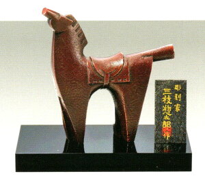 nN@߁@܁@2026N@ߘa8N@xu @()@NO12@O}yY@EhE؎Dt