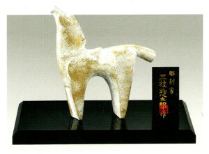 nN@߁@܁@2026N@ߘa8N@xu @n@(͂)@NO3@O}yY@S