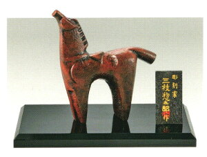 nN@߁@܁@2026N@ߘa8N@u@xu xn@()@NO4@O}yY@S