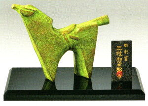 nN@߁@܁@2026N@ߘa8N@u@xu hN(Ă)@NO1@O}yY@S