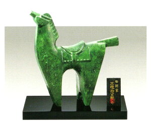 nN@߁@܁@2026N@ߘa8N@u@xu ˊ@@NO2@O}yY@S