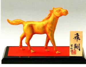 nN@߁@܁@2026N@ߘa8N@VN@u@xu ā@Ђ傤@K-20@S@@@@11.5×16×s3.5cm P䕝20×s12cm