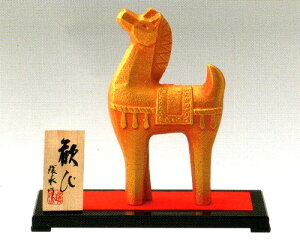 nN@߁@܁@2026N@ߘa8N@u@xu@с@@K-24@nӊ@Su@v15×9×3.5cm P@18×s8cm@ Ƒ̔ɉhƔāEEE