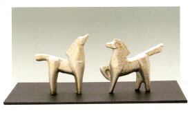 馬年　午　うま　2026年　令和8年　置物　干支置物　悠々(ゆうゆう)　鋳鉄製　ヨシカワススム作　H24「寸法」高さ7.5×幅9×奥2cm 高さ8×幅7.2×奥行2cm 　家族の繁栄と飛躍を願って・・・