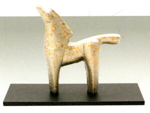 nN@߁@܁@2026N@ߘa8N@xu@m()@S@VJXX@H26u@v8×7.2×2cm @Ƒ̔ɉhƔāEEE