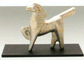 馬年　午　うま　2026年　令和8年　置物　干支置物　悠(ゆう)　鋳鉄製　ヨシカワススム作　H25「寸法」高さ7.5×幅9×奥2cm 　家族の繁栄と飛躍を願って・・・