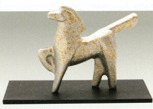 nN@߁@܁@2026N@ߘa8N@u@xu@I(䂤)@S@VJXX@H25u@v7.5×9×2cm @Ƒ̔ɉhƔāEEE