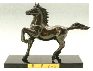 nN@߁@܁@2026N@ߘa8N@VN@u@xu@ɉh()@?^@@cG@H3 u@v15×18.5×s5cm h@20×s8cm K^炷@?h̔n