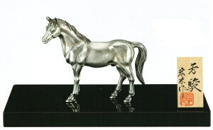 nN@߁@܁@2026N@ߘa8N@VN@u@xu@Fx@⃁bL@@@Fэ@4-1 u@v8.8×11×s3cm h@20×s11cm