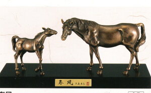 nN@xu@t@eq@X^@ÓF@XFu@2-7@u@ve@11.5×18×s7cm q@9.7×11.3×s4cm h@30×s13.5cm