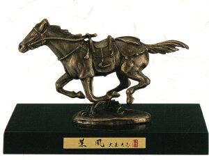 nN@xu@O@X^@ÓF@XFu@2-6@u@v8.4×13.5×s3cm h@15×s10cm