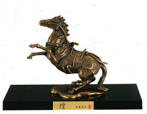 nN@߁@܁@2026N@ߘa8N@VN@u@xu@@{d@XFu@1-2@u@v14.5×14.8×s7cm h@24×s12cm