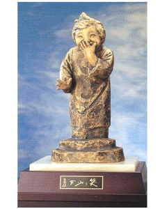 u@΂@k]mi28-05 ysmtb-TKz y_0913z 02P13sep10