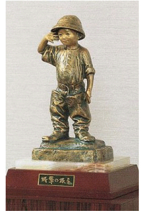 u@Ȓ@k]mi28-04 ysmtb-TKz y_0913z 02P13sep10